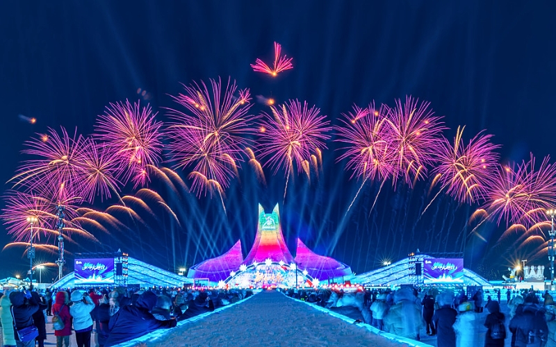 [TẾT DƯƠNG LỊCH 2026] TOUR TRUNG QUỐC: CÁP NHĨ TÂN – Á BỐ LỰC – LÀNG TUYẾT HƯƠNG